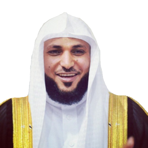 Maher Al-Mu'aiqly